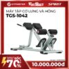 Ghế tập cơ lưng và tập cơ hông Tiger Sport TGS-1042 (Hàng Trưng Bày) 5